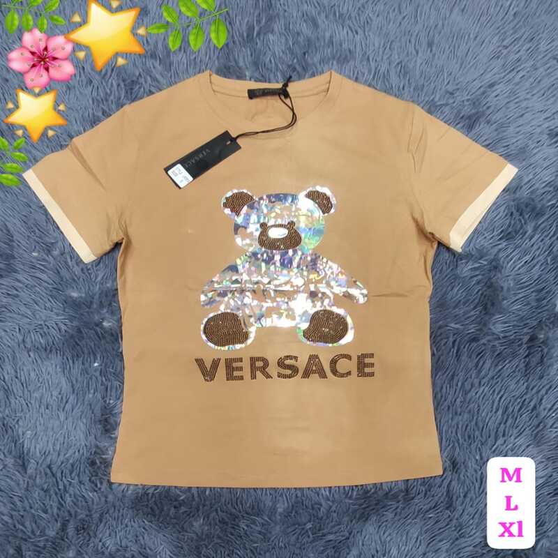 Camiseta deportiva para mujer beige